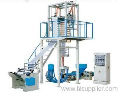 high speed film blowing machine