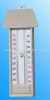 Wine and Beer Cellar Thermometer