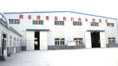 JINAN FAST CNC MACHINERY CO.,LTD