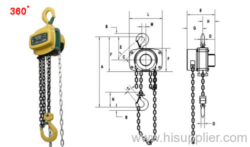 360°Chain Hoist