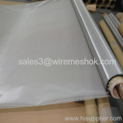 Stainless Steel Screen