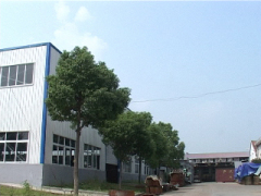 Yongkang YuHua industrial&trading.CO.LTD