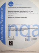 NanJing HuaKang Solid Surface Co., Ltd