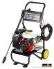 2.4HP Gasoline High Pressure Washer