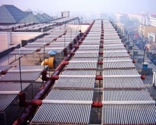 Zhejiang Shendi Solar Water Heater Technology Co., Ltd.