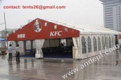 Changzhou Ande Tent Co., Ltd.