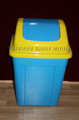 garbage bin mould