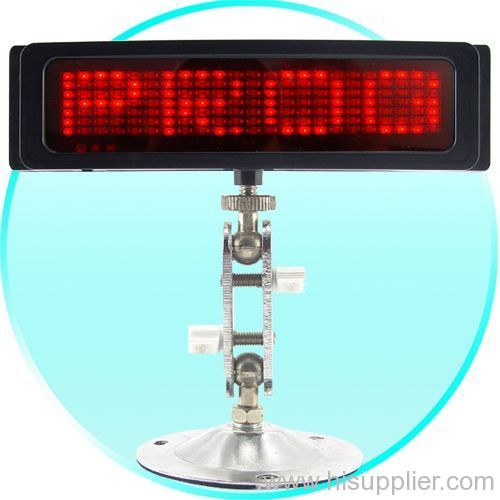 LED Message Sign - Roadway Fun