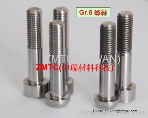 ASTM B348 Gr 5 Forged screws