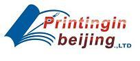 Beijing Hui Yuan Peng Cai Printing Co., Ltd