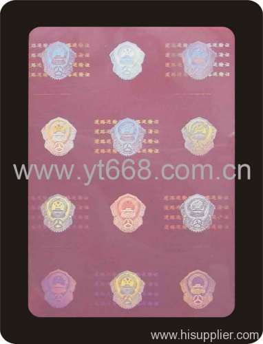 laminating pouch film