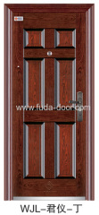 top class quality steel security door