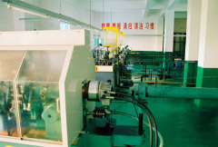 Guanming Hardware Factory