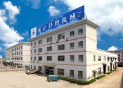 Changhe Qianjiang Knitting Machine Factory