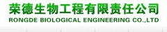 Baoji Rongde Biological Engineering Co.,Ltd.