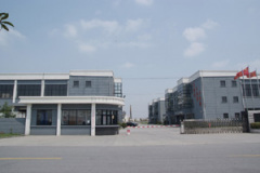 Shijiazhuang Hongmeida Co., Ltd.