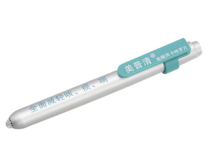 medical pen lamp