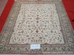 Hand knotted Silk Carpet