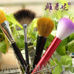 cosmetic products