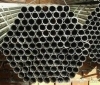 steel pipe