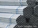 hot dip galvanized steel pipe