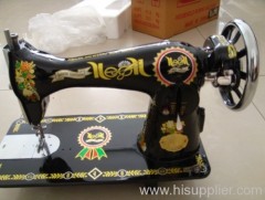 NEON brand sewing machine head