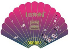 Shenzhen Dewell Smartcard Technical Co., Ltd