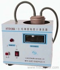 Washing Machine for Capillary Viscometer(Heavy Oil)