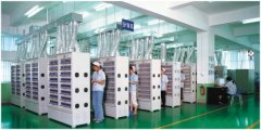 Shenzhen Nodinson Electronics Co., Ltd.