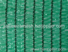 sun shade nets producer