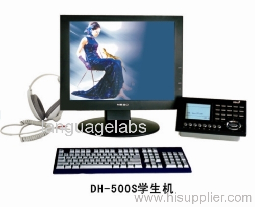 digital language lab equipment