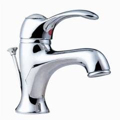 Basin mixer