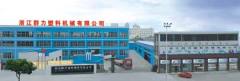 Zhejiang qunli plastics machine co.,ltd