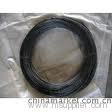 Black Annealed Wire