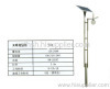 solar light