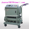 coalescence-seperation oil purifier TYB