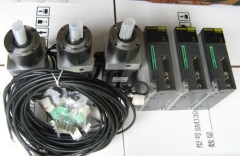 servo motor and controler