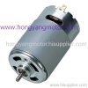 24.0v Massager Electric DC Motor