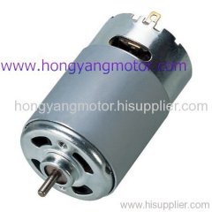 24.0v massager motor