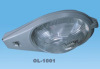 150W Street Light with Sodium Vapor Lamp