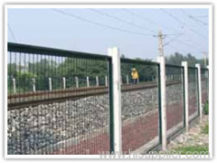 Railway Fence