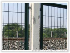 Railway Fence