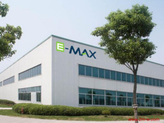 E-max Baler Company Ltd