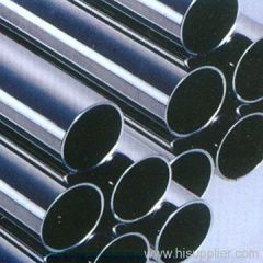 cold drawn seamless pipe