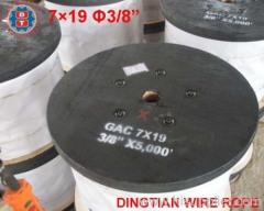 Crane steel wire rope