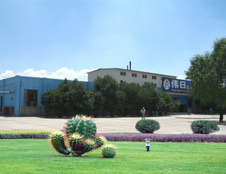 Lanzhou WeiRi Bio-Engineering Co., Ltd.