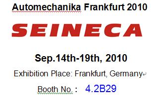Our Schedule of Automechanika Frankfurt 2010