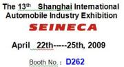 Our  Schedule of  the 13th Shanghai International Automobile Industry Exhibition