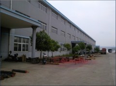 Shanghai Allstar Industrial Co.,Ltd