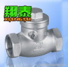 Stainless Steel Swing Check Valve Screwed